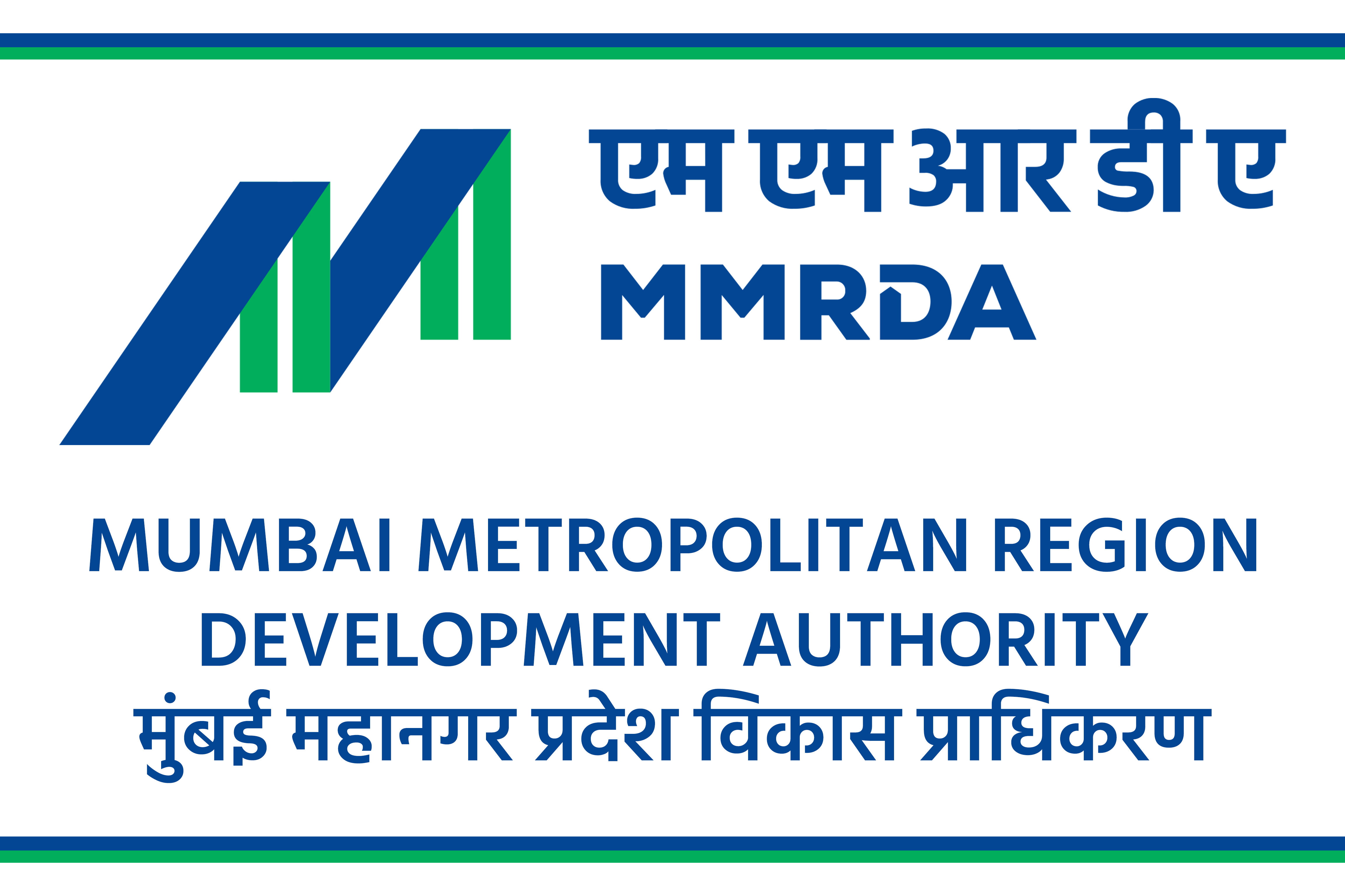 Mumbai Metropolitan Region Development Authority on LinkedIn:  #rebootingmumbai #reshapingmmr #mmrda #mmrda49years…