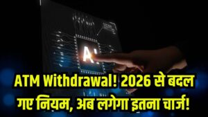 यूपी के 10 लाख युवाओं के लिए बड़ी खबर! सरकार देगी बिल्कुल मुफ्त AI ट्रेनिंग, घर बैठे भविष्य की तकनीक सीखने का सुनहरा मौका 4 यूपी के 10 लाख युवाओं के लिए बड़ी खबर! सरकार देगी बिल्कुल मुफ्त AI ट्रेनिंग, घर बैठे भविष्य की तकनीक सीखने का सुनहरा मौका